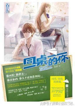 继母如何才能和小孩相处？
