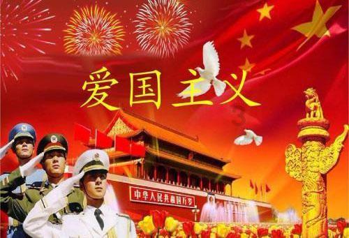 救援受困的火鸡