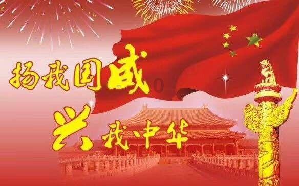 救援绿鳄人