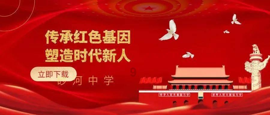 “三讲一评”助推网点服务能力提升