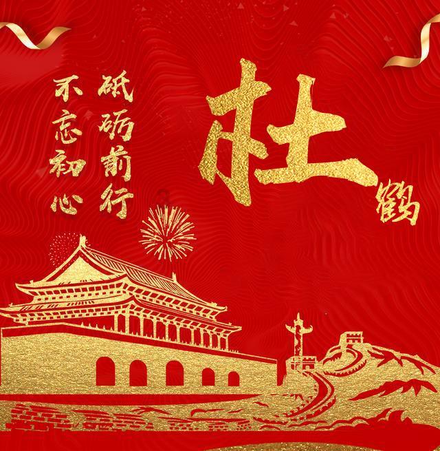 赛博朋克酒保行动