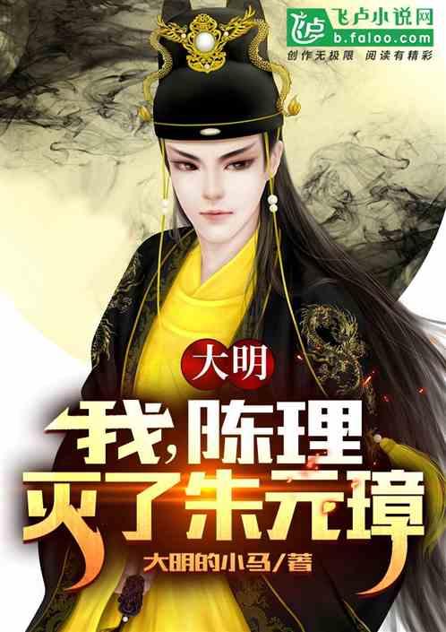 猎人：野性的呼唤