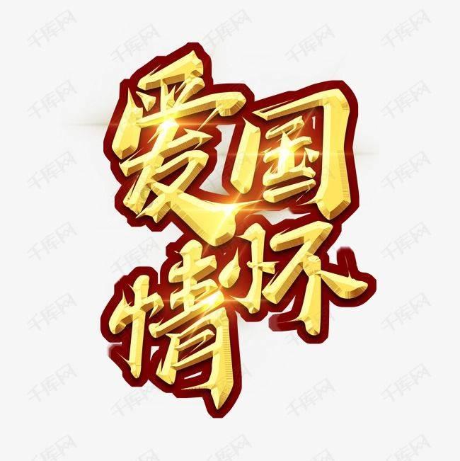 上海办公室装修公司十大排名(口碑前十强整理)-2024整理