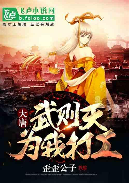 《中华美德》之成语教育动画，寓教于乐的国漫之光