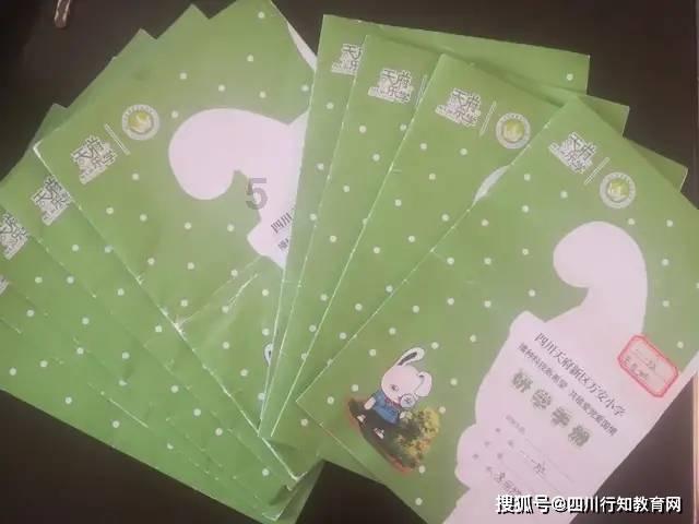 美图秀秀下载2023最新版